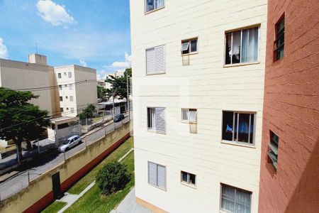 Apartamento à venda com 46m², 2 quartos e 1 vaga Apartamento à venda com 46m², 2 quartos e 1 vagaVista da Área de Serviço