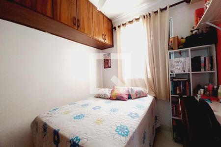 Quarto 2  de apartamento à venda com 2 quartos, 46m² em Conjunto Residencial Souza Queiroz, Campinas