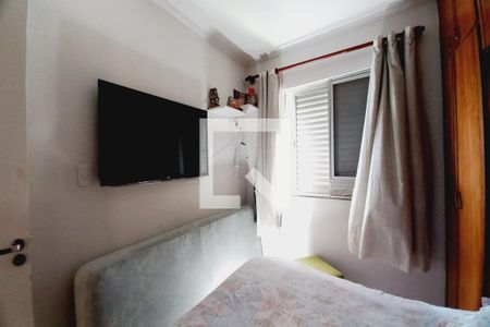Quarto 1  de apartamento à venda com 2 quartos, 46m² em Conjunto Residencial Souza Queiroz, Campinas