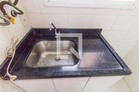 Apartamento para alugar com 70m², 3 quartos e 1 vaga Apartamento para alugar com 70m², 3 quartos e 1 vagaDetalhe da area de serviço