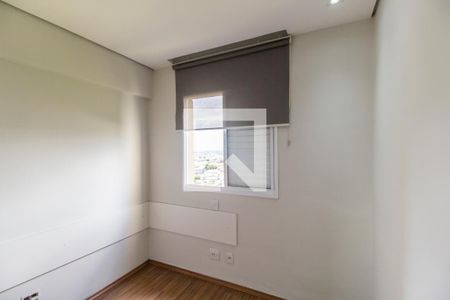 Apartamento para alugar com 70m², 3 quartos e 1 vaga Apartamento para alugar com 70m², 3 quartos e 1 vagaQuarto 2