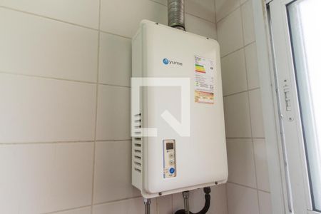 Apartamento para alugar com 70m², 3 quartos e 1 vaga Apartamento para alugar com 70m², 3 quartos e 1 vagaDetalhe da area de serviço