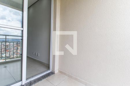 Apartamento para alugar com 70m², 3 quartos e 1 vaga Apartamento para alugar com 70m², 3 quartos e 1 vagaVaranda gourmet