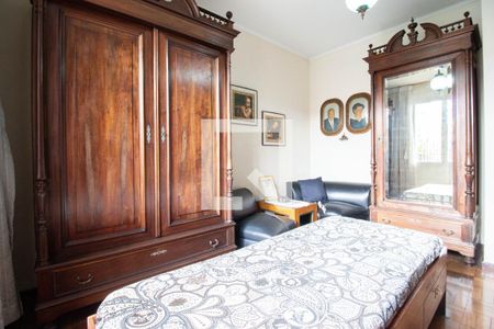 Casa à venda com 950m², 5 quartos e 4 vagasQuarto 1