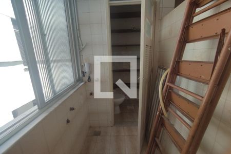 Apartamento à venda com 62m², 2 quartos e 1 vaga Apartamento à venda com 62m², 2 quartos e 1 vagaÁrea de Serviço