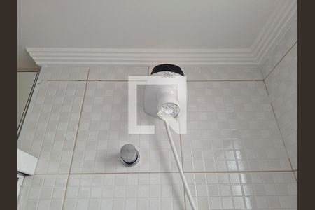 Apartamento para alugar com 50m², 2 quartos e 1 vagaBanheiro