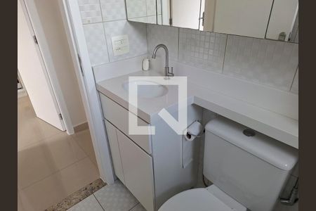 Apartamento para alugar com 50m², 2 quartos e 1 vagaBanheiro