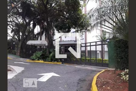 Apartamento para alugar com 50m², 2 quartos e 1 vagaFachada