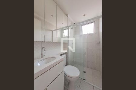 Apartamento para alugar com 50m², 2 quartos e 1 vagaBanheiro