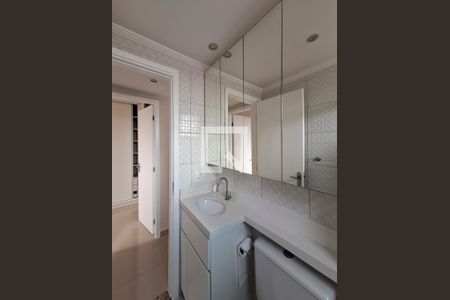 Apartamento para alugar com 50m², 2 quartos e 1 vagaBanheiro