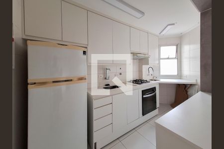 Apartamento para alugar com 50m², 2 quartos e 1 vagaCozinha
