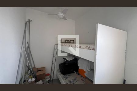 Apartamento para alugar com 150m², 3 quartos e 1 vagaQuarto de Serviço
