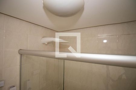 Apartamento para alugar com 55m², 2 quartos e 1 vaga Apartamento para alugar com 55m², 2 quartos e 1 vagaBanheiro da Suíte