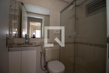 Apartamento para alugar com 55m², 2 quartos e 1 vaga Apartamento para alugar com 55m², 2 quartos e 1 vagaBanheiro Social