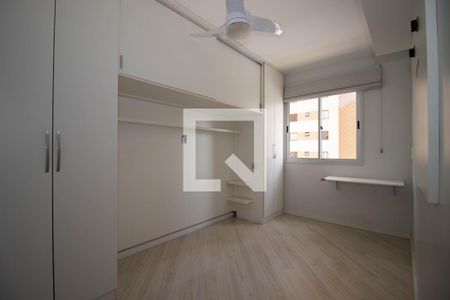 Apartamento para alugar com 55m², 2 quartos e 1 vaga Apartamento para alugar com 55m², 2 quartos e 1 vagaSuíte