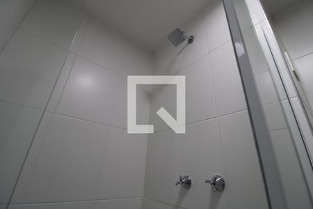 Apartamento à venda com 46m², 2 quartos e 1 vagaChuveiro