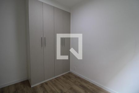 Apartamento à venda com 46m², 2 quartos e 1 vagaQuarto 2