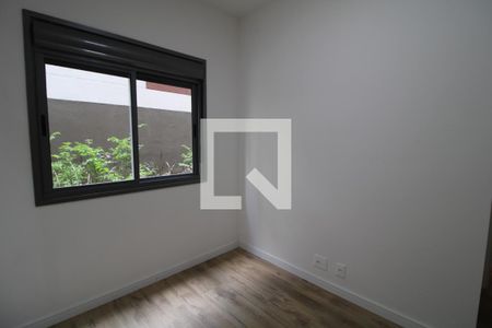 Apartamento à venda com 46m², 2 quartos e 1 vagaQuarto 2