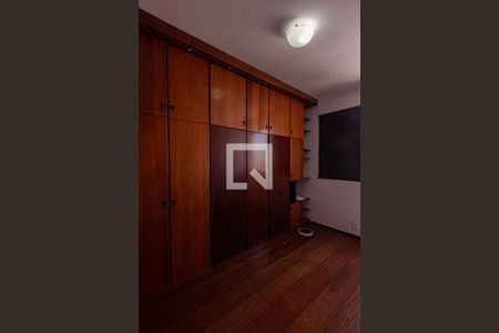 Apartamento para alugar com 154m², 3 quartos e sem vaga Apartamento para alugar com 154m², 3 quartos e sem vagaQuarto 3