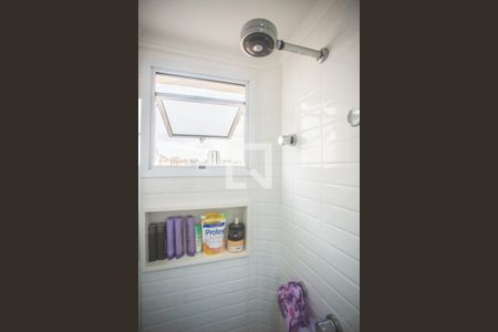 Apartamento para alugar com 80m², 2 quartos e 2 vagas Apartamento para alugar com 80m², 2 quartos e 2 vagasBanheiro Suíte