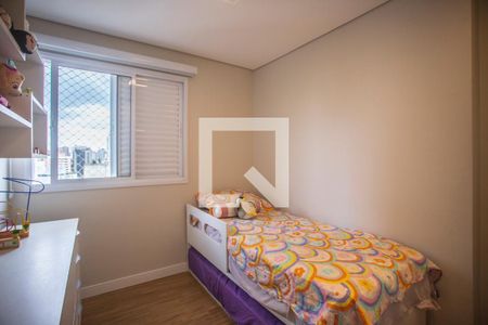 Apartamento para alugar com 80m², 2 quartos e 2 vagas Apartamento para alugar com 80m², 2 quartos e 2 vagasQuarto 2