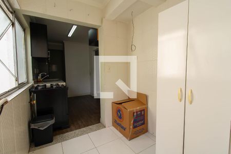 Apartamento para alugar com 80m², 2 quartos e 1 vagaÁrea de Serviço