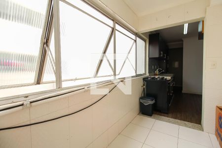 Apartamento para alugar com 80m², 2 quartos e 1 vagaÁrea de Serviço