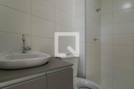 Apartamento para alugar com 35m², 1 quarto e 1 vaga Apartamento para alugar com 35m², 1 quarto e 1 vagaStudio - Banheiro