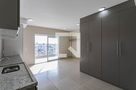 Apartamento para alugar com 35m², 1 quarto e 1 vaga Apartamento para alugar com 35m², 1 quarto e 1 vagaStudio - Ambiente Principal/Cozinha