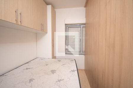 Apartamento à venda com 29m², 1 quarto e sem vaga Apartamento à venda com 29m², 1 quarto e sem vagaQuarto