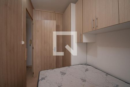 Apartamento à venda com 29m², 1 quarto e sem vaga Apartamento à venda com 29m², 1 quarto e sem vagaquarto