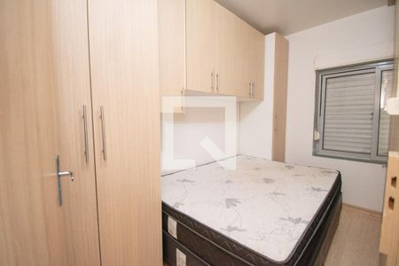 Apartamento à venda com 29m², 1 quarto e sem vaga Apartamento à venda com 29m², 1 quarto e sem vagaQuarto