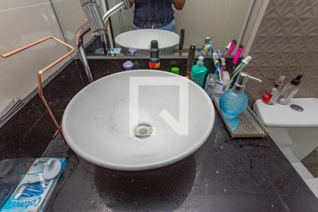 Apartamento à venda com 80m², 3 quartos e 2 vagasBanheiro social