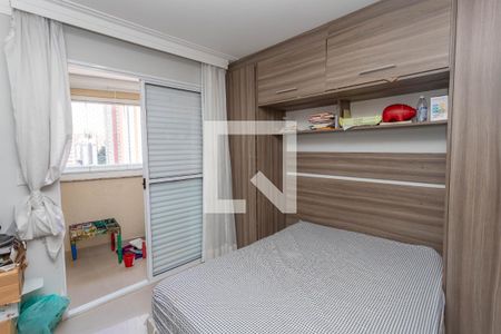 Apartamento à venda com 80m², 3 quartos e 2 vagasQuarto 1 - suíte