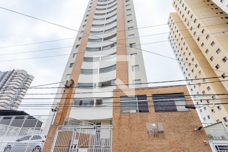Apartamento à venda com 80m², 3 quartos e 2 vagasFachada do condomínio 