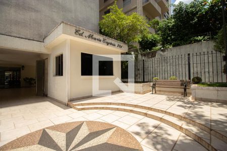 Apartamento à venda com 135m², 3 quartos e 1 vagaEntrada