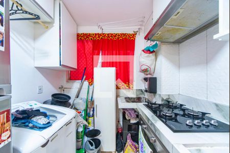 Apartamento para alugar com 34m², 2 quartos e 1 vaga Apartamento para alugar com 34m², 2 quartos e 1 vagaCozinha e Área de Serviço