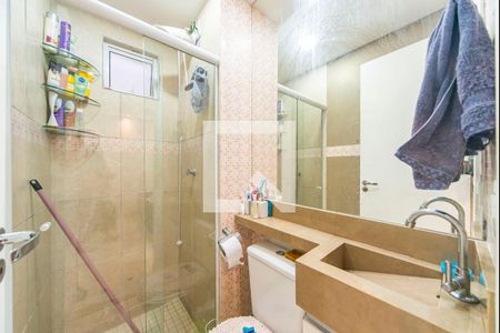 Apartamento para alugar com 34m², 2 quartos e 1 vaga Apartamento para alugar com 34m², 2 quartos e 1 vagaBanheiro