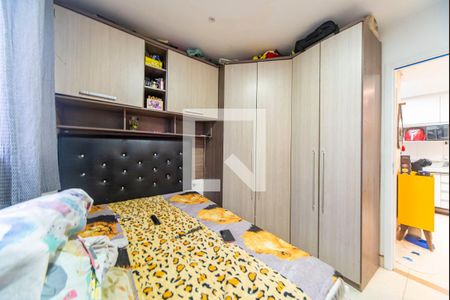 Apartamento para alugar com 34m², 2 quartos e 1 vaga Apartamento para alugar com 34m², 2 quartos e 1 vagaQuarto 2