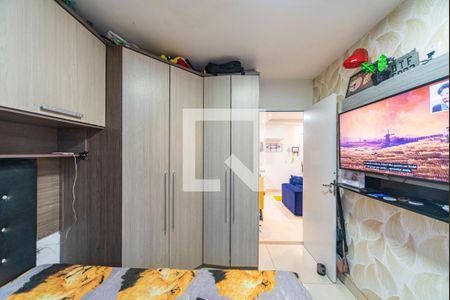 Apartamento para alugar com 34m², 2 quartos e 1 vaga Apartamento para alugar com 34m², 2 quartos e 1 vagaQuarto 2