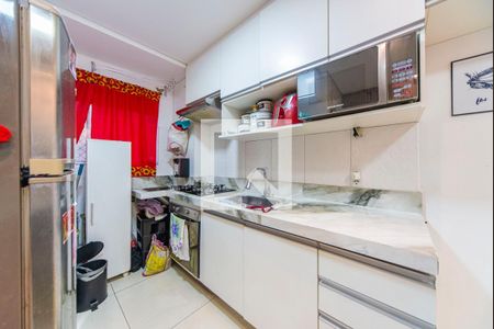 Apartamento para alugar com 34m², 2 quartos e 1 vaga Apartamento para alugar com 34m², 2 quartos e 1 vagaCozinha e Área de Serviço