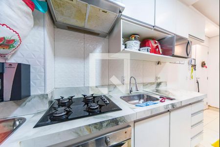 Apartamento para alugar com 34m², 2 quartos e 1 vaga Apartamento para alugar com 34m², 2 quartos e 1 vagaCozinha e Área de Serviço