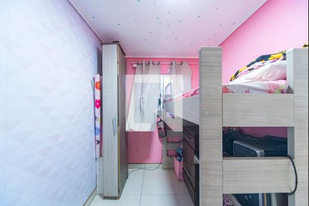 Quarto 1 de apartamento para alugar com 2 quartos, 34m² em Jardim Vila Rica, Santo André