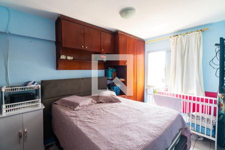 Quarto de apartamento para alugar com 1 quarto, 37m² em Vila Campestre, São Paulo