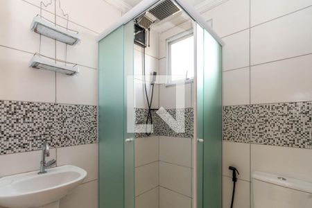 Banheiro de apartamento para alugar com 2 quartos, 42m² em Vila Nova Bonsucesso, Guarulhos