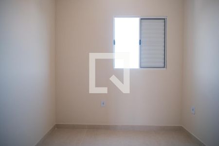 Apartamento para alugar com 42m², 2 quartos e sem vagaQuartoVista 