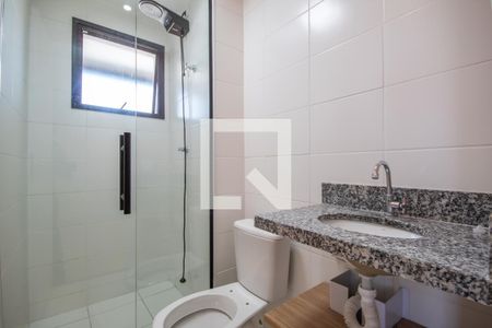 Apartamento à venda com 53m², 2 quartos e 1 vaga Apartamento à venda com 53m², 2 quartos e 1 vagaBanheiro