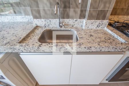 Apartamento à venda com 53m², 2 quartos e 1 vaga Apartamento à venda com 53m², 2 quartos e 1 vagaÁrea de Serviço