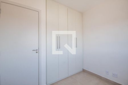 Apartamento à venda com 53m², 2 quartos e 1 vaga Apartamento à venda com 53m², 2 quartos e 1 vagaQuarto 2