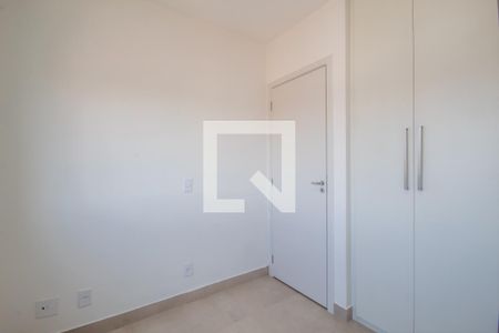 Apartamento à venda com 53m², 2 quartos e 1 vaga Apartamento à venda com 53m², 2 quartos e 1 vagaQuarto 2